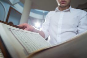 Чтение Корана от сглаза и порчи